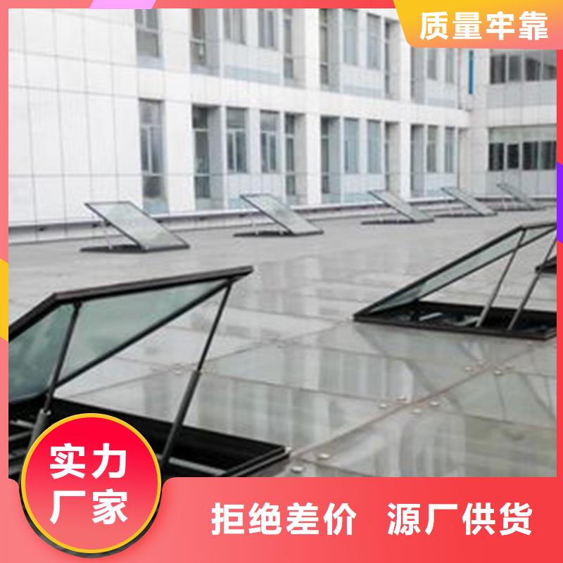 生產(chǎn)避風(fēng)型電動(dòng)采光排煙天窗質(zhì)量可靠的廠家