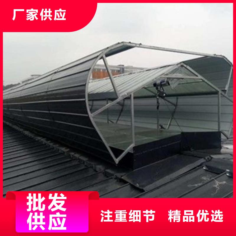 新聞：屋脊通風(fēng)氣樓廠家