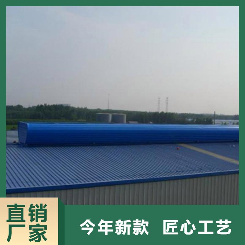 發(fā)貨速度快的C2單體式一字型電動采光排煙天窗供貨商