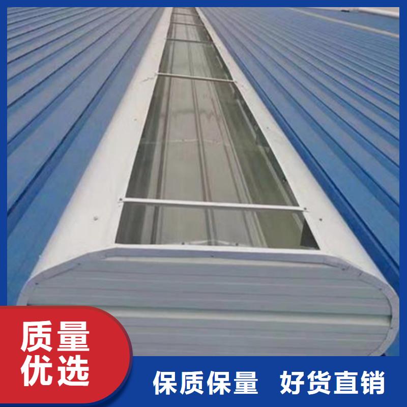 側(cè)開(kāi)型電動(dòng)采光排煙天窗參數(shù)詳情