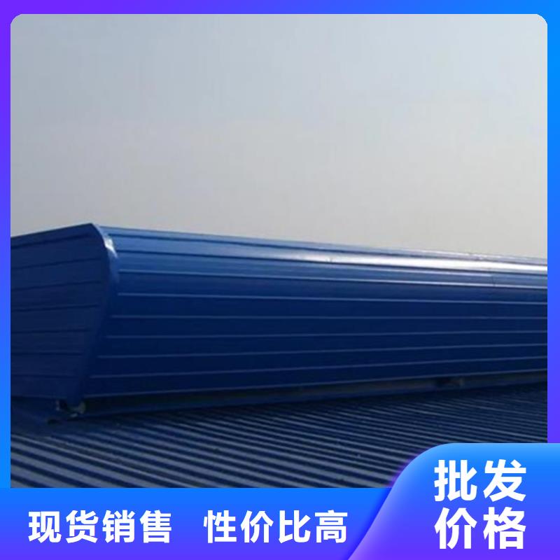 实力雄厚的屋脊通风气楼供货商