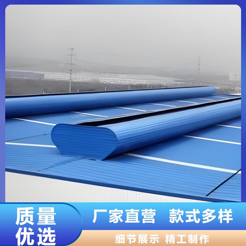 电动采光排烟天窗厂家地址