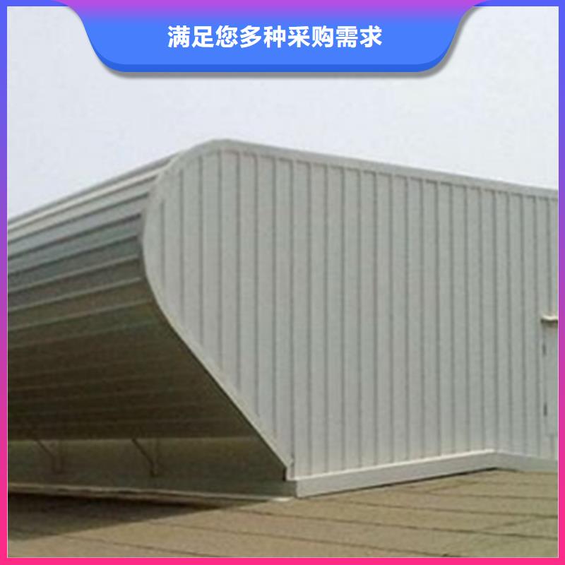 三角型通风天窗放心选购、坤曜金属材料有限公司