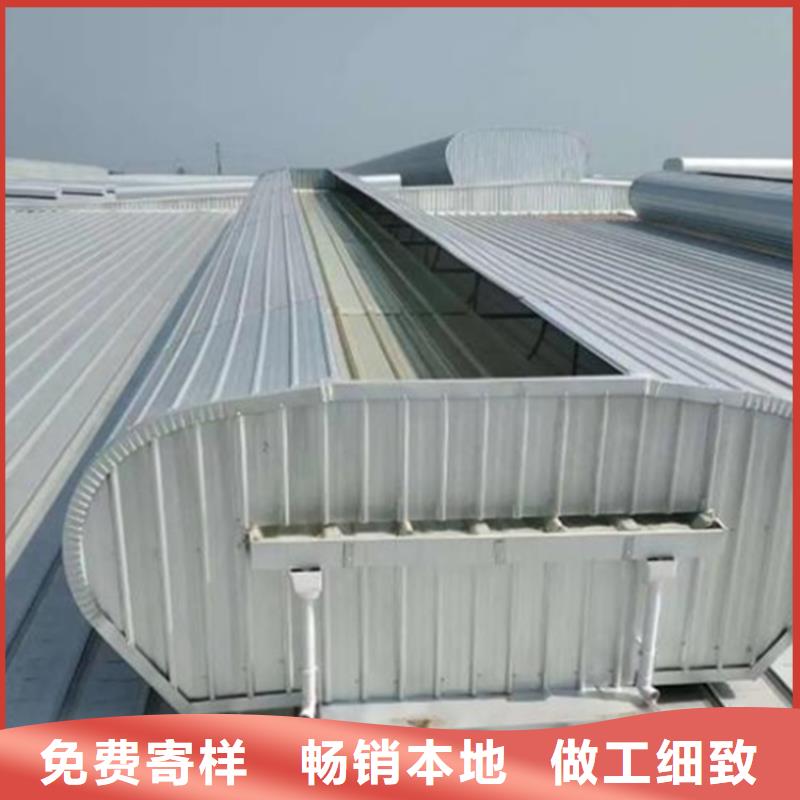 C1ST三角型電動(dòng)采光排煙天窗（上開式）規(guī)格齊全