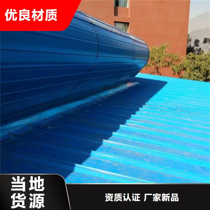 纵向屋脊通风天窗厂家直销-诚信经营