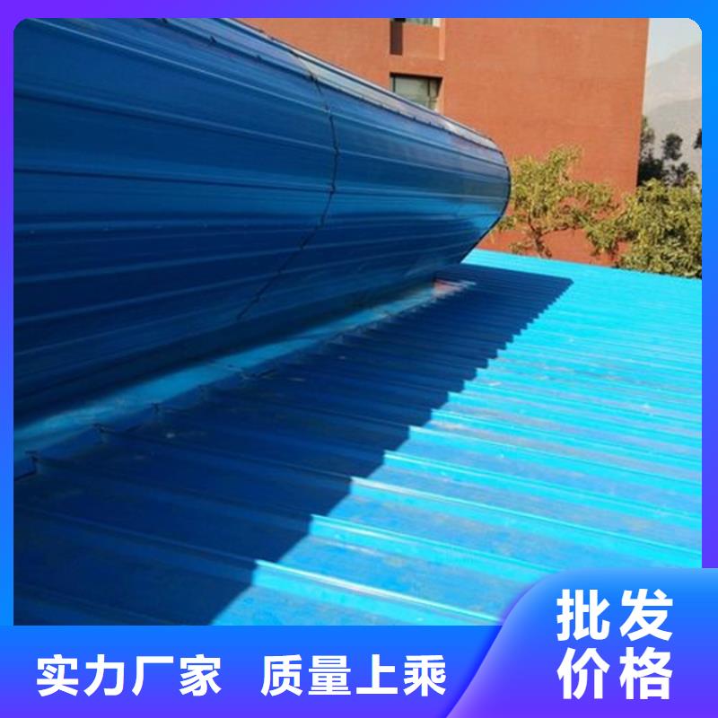 C2n連體式一字型電動采光排煙天窗多種規(guī)格
