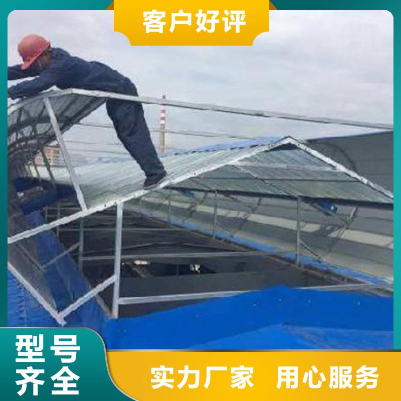 2025专业定制#启闭式电动通风气楼公司#欢迎咨询