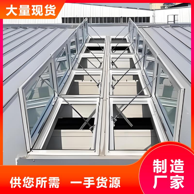 優(yōu)選：三角型通風(fēng)天窗口碑廠家