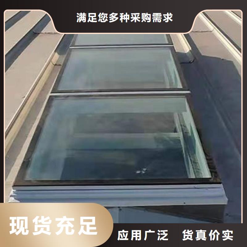 重信譽(yù)薄型通風(fēng)天窗供貨商