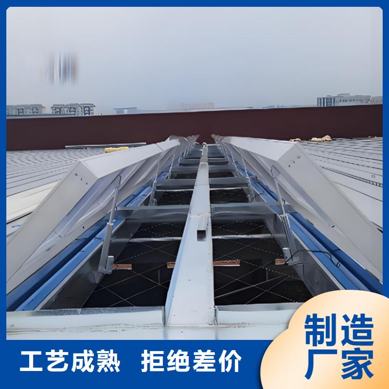 价格实惠的C2单体式一字型电动采光排烟天窗厂家