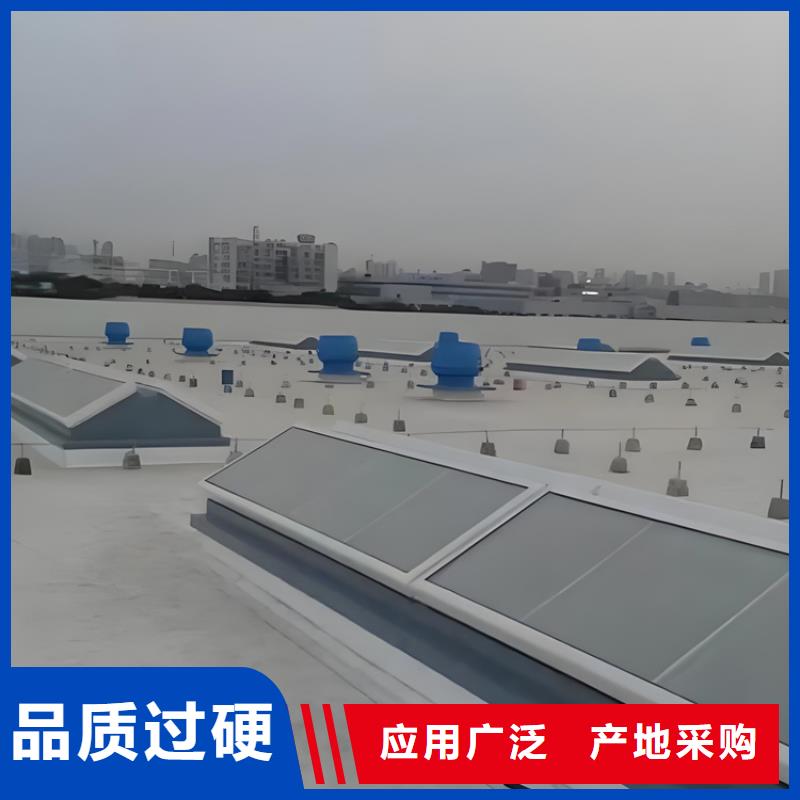 避風型電動采光排煙天窗廠家銷售熱線