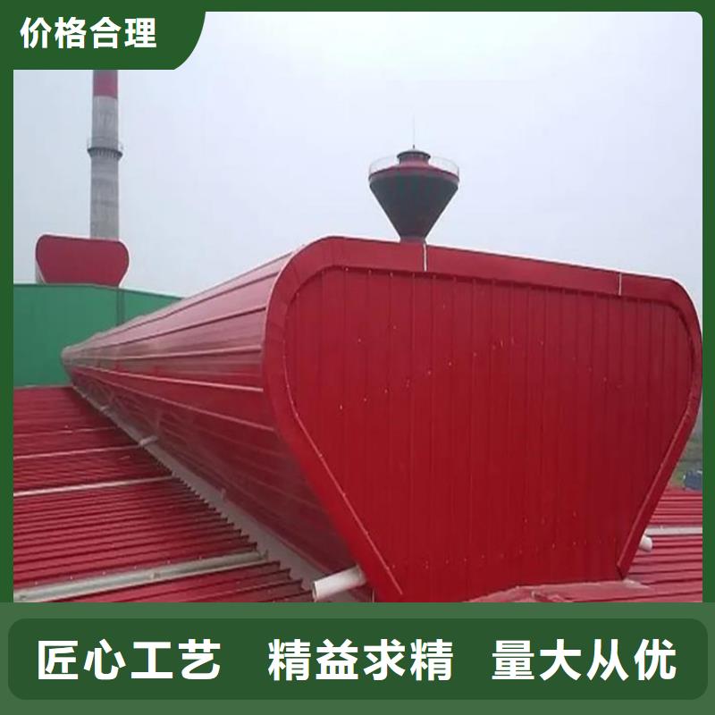 圓拱滑動式電動采光排煙天窗本地廠家