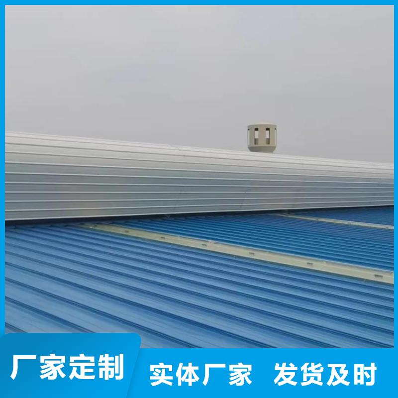 屋脊通風(fēng)氣樓品質(zhì)過硬