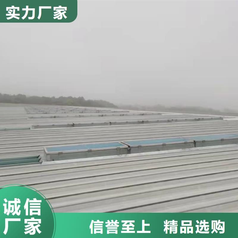電動排煙窗-只做精品