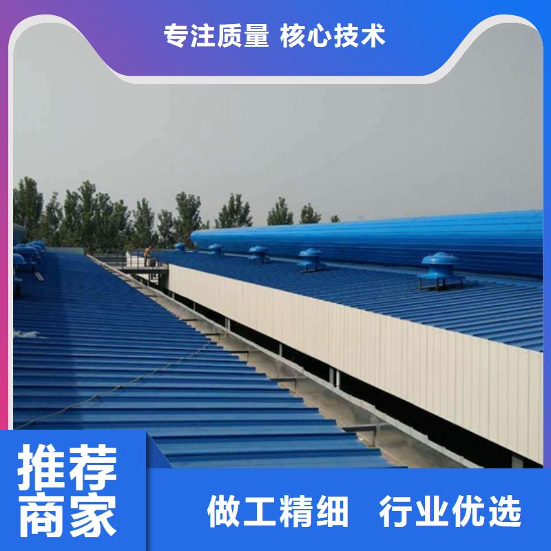 连云区通风气楼产品中心