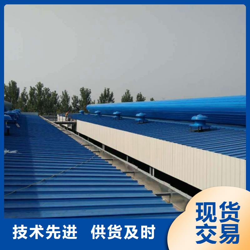 電動排煙窗-只做精品