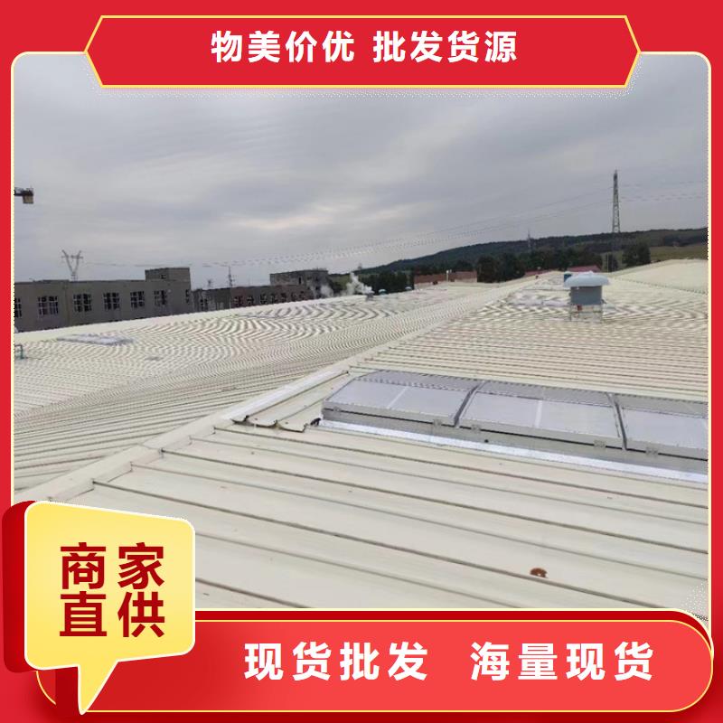 排煙天窗成品氣樓庫存充足