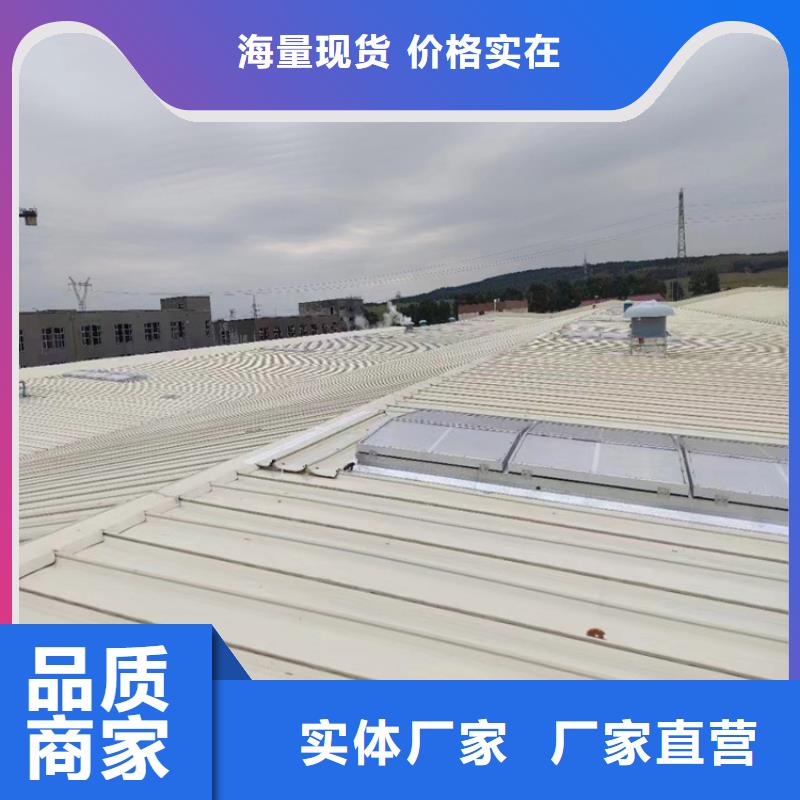 電動排煙窗-只做精品