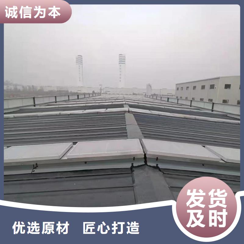 TC8-6088电动采光天窗商家优选