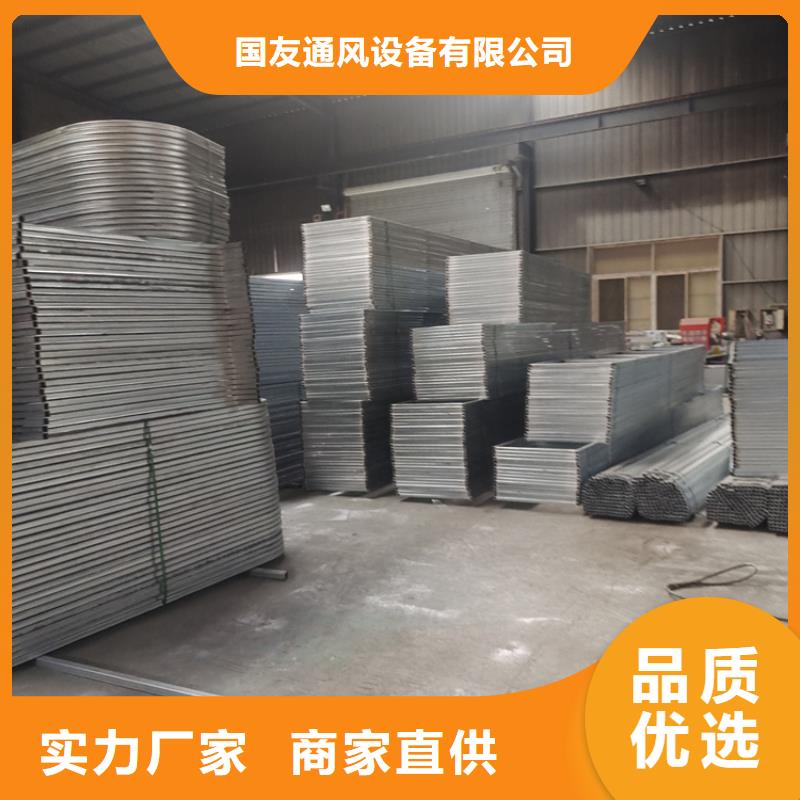 排烟天窗RDPC-II-02-D-Y-2030防雨型排烟窗发货迅速