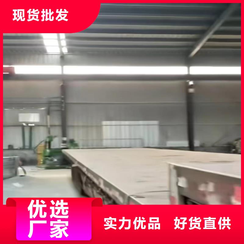 排煙天窗成品氣樓庫存充足