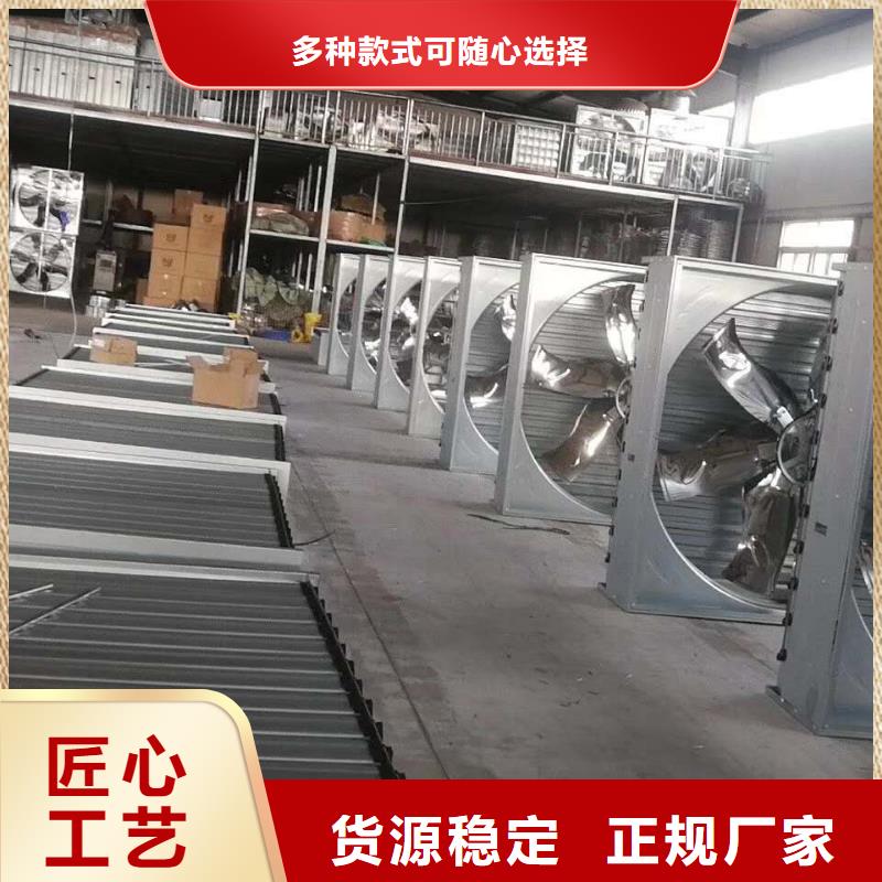 通风气楼天窗【风机】_通风气楼优质原料-成品气楼