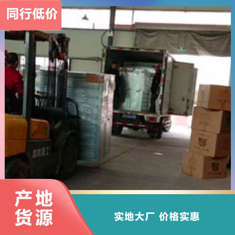 通风气楼天窗【风机】_通风气楼优质原料-成品气楼