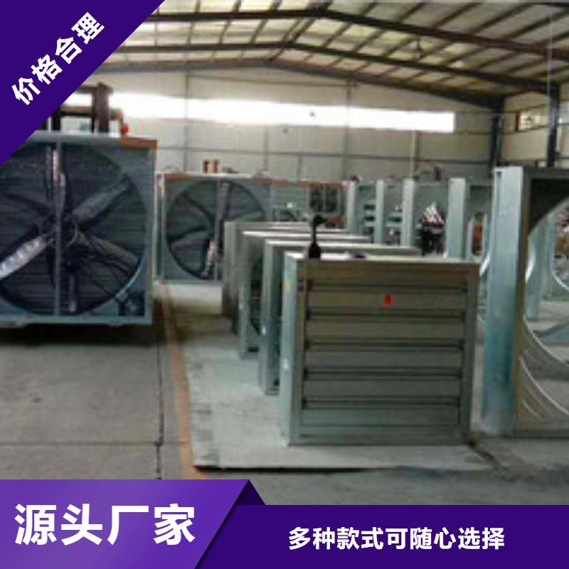 通风气楼天窗【风机】_通风气楼优质原料-成品气楼