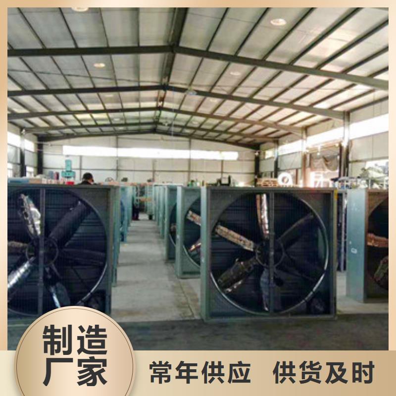 風(fēng)機(jī)成品氣樓細(xì)節(jié)決定品質(zhì)