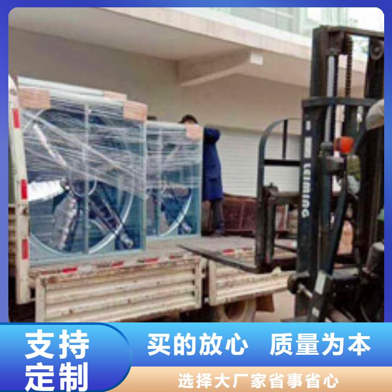 風(fēng)機通風(fēng)天窗設(shè)計制造銷售服務(wù)一體