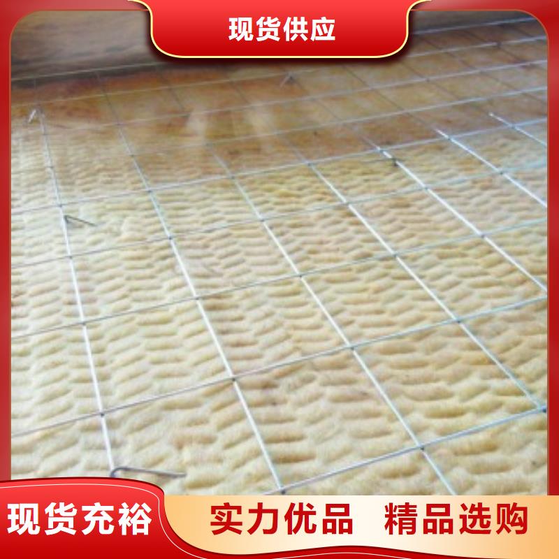 岩棉板钢丝网岩棉板量大从优