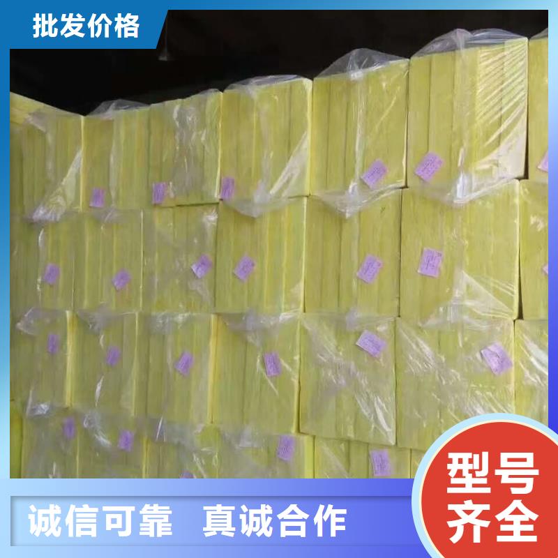 岩棉板_钢丝网岩棉板生产安装