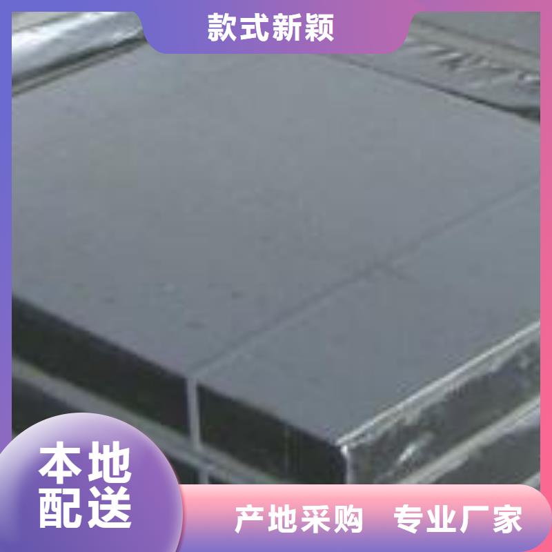 岩棉板外墙岩棉复合板原厂制造