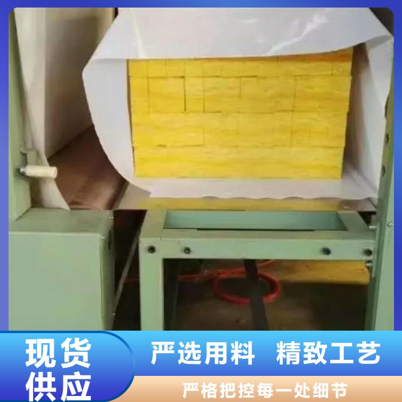 岩棉板,砂浆岩棉复合板生产加工
