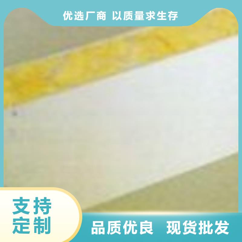 岩棉板钢丝网岩棉板量大从优
