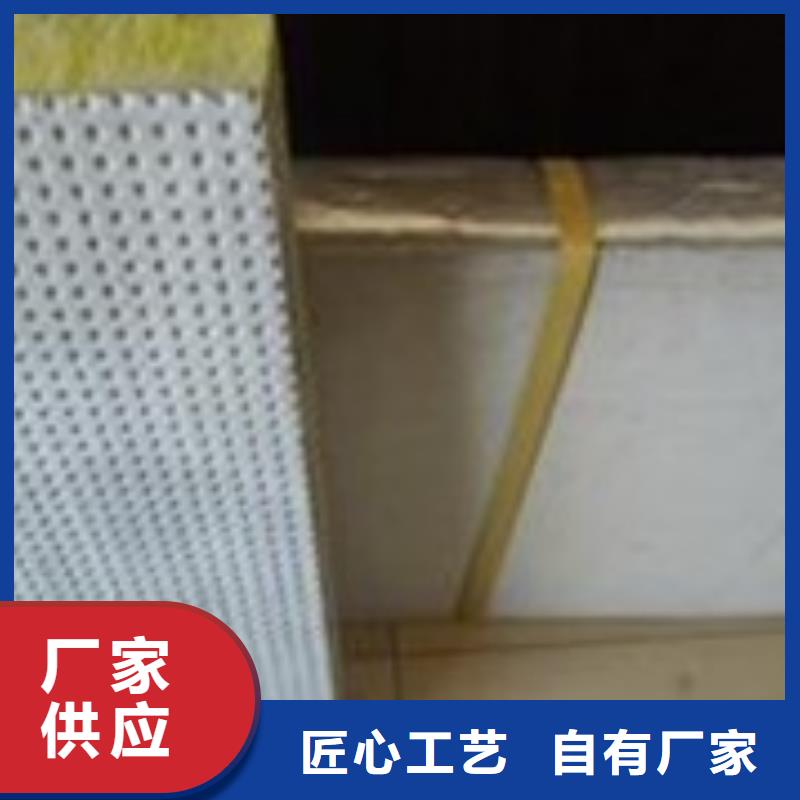 巖棉板鋼絲網巖棉板極速發(fā)貨