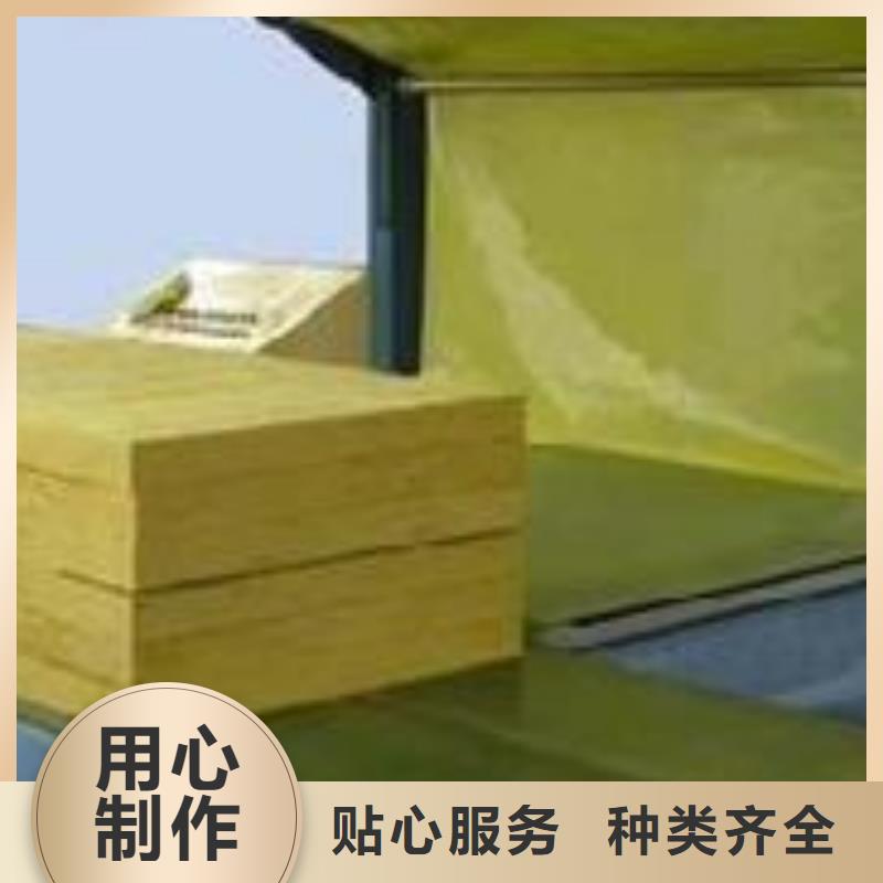 巖棉板鋼絲網(wǎng)巖棉板極速發(fā)貨