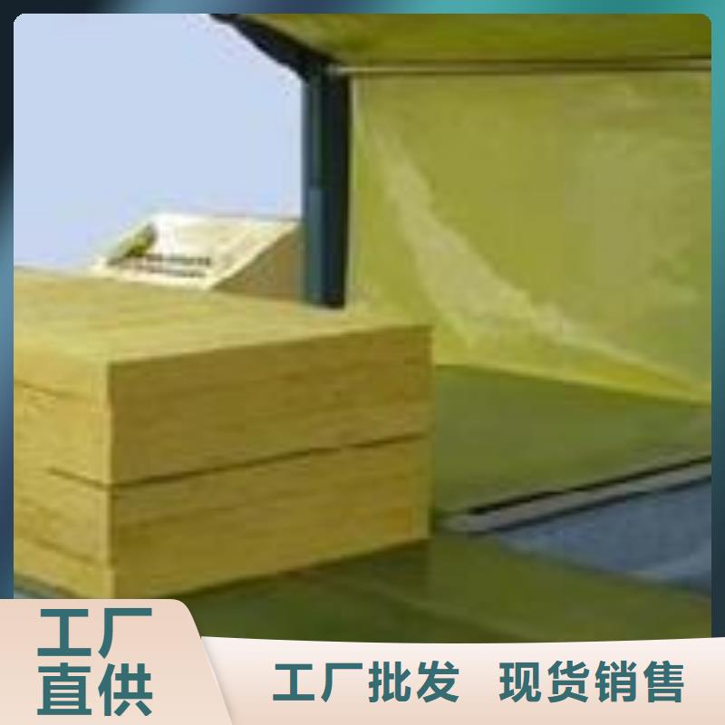 巖棉板鋼絲網(wǎng)巖棉板讓利客戶