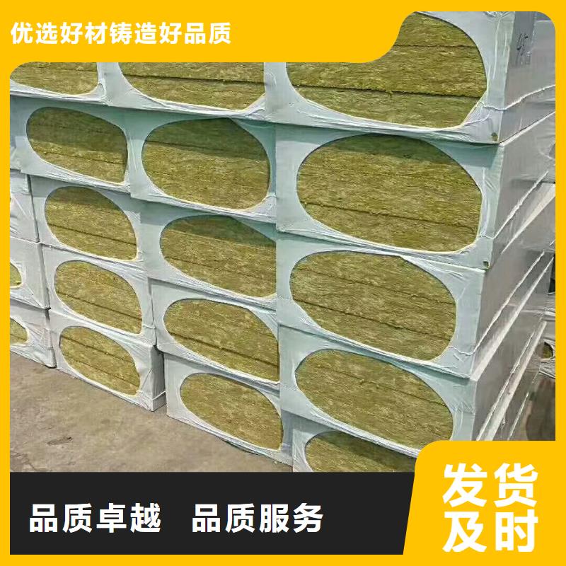 巖棉板鋼絲網(wǎng)巖棉板極速發(fā)貨