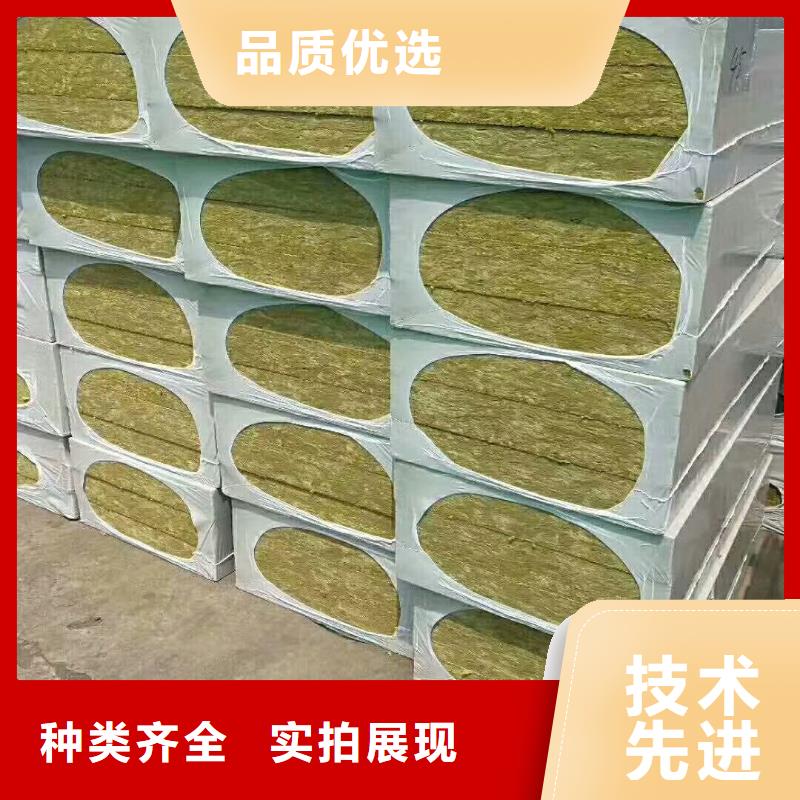 巖棉板鋼絲網(wǎng)巖棉板極速發(fā)貨