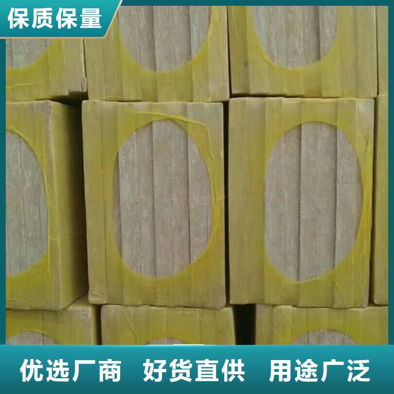 巖棉板鋼絲網(wǎng)巖棉板極速發(fā)貨