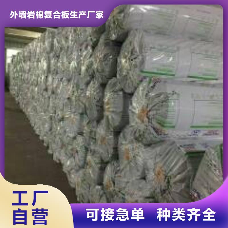 橡塑海綿板玻璃棉板卷氈質(zhì)量為本