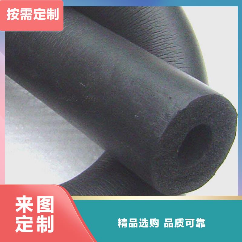 橡塑海綿板_外墻巖棉復(fù)合板實力公司