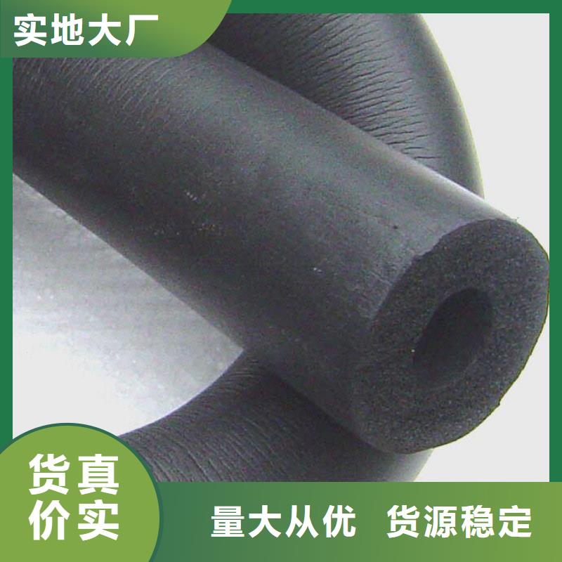 橡塑海綿板【玻璃棉復(fù)合板】規(guī)格齊全