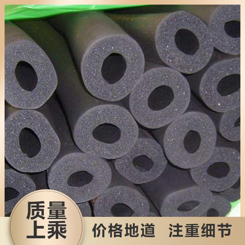 橡塑海绵板玻璃棉板卷毡质量为本