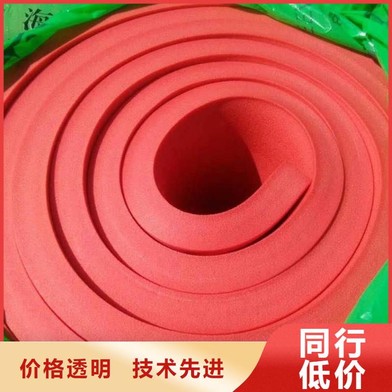 橡塑海綿板鋼絲網(wǎng)巖棉板應(yīng)用廣泛
