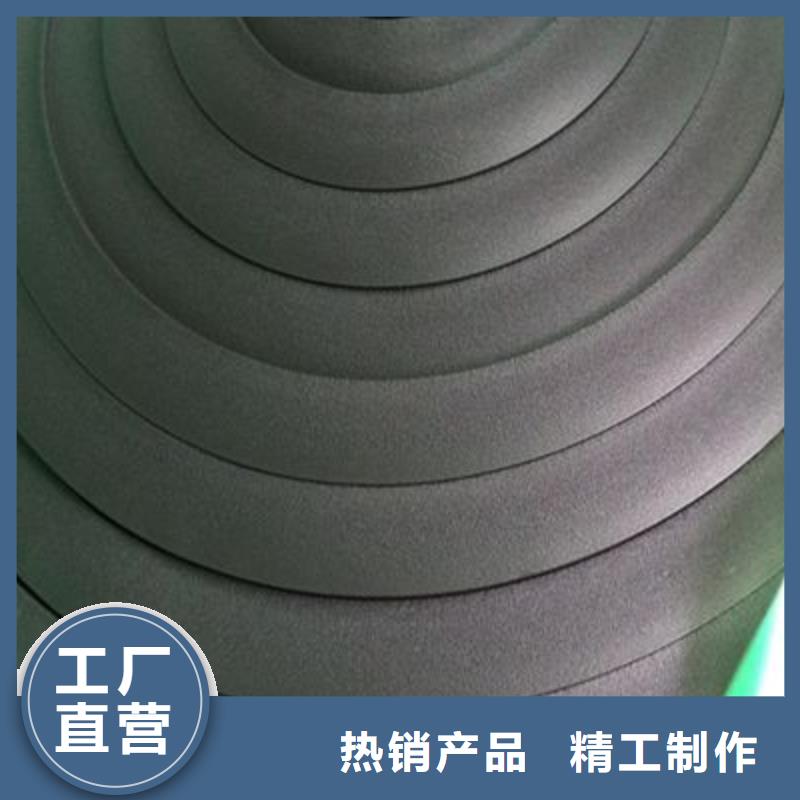 橡塑海綿板外墻巖棉復(fù)合板供應(yīng)采購