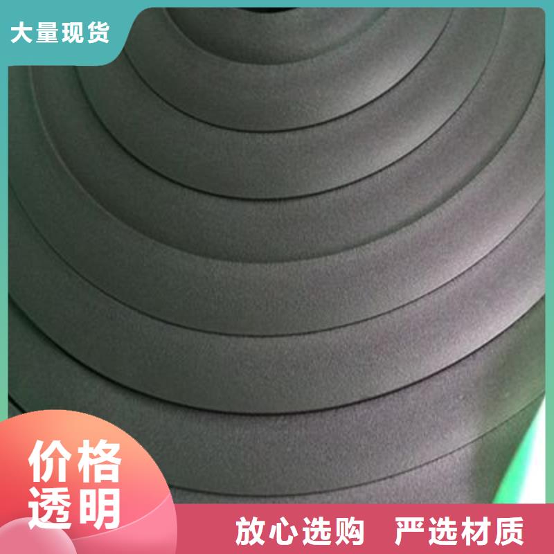 橡塑海綿板_玻璃棉板卷氈不只是質(zhì)量好