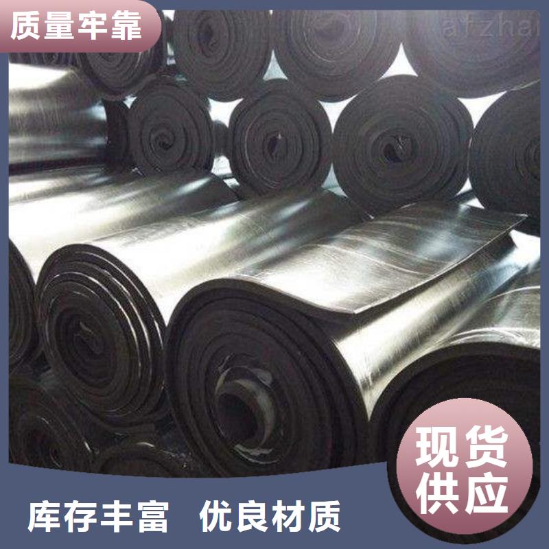 橡塑海绵板砂浆岩棉复合板不只是质量好