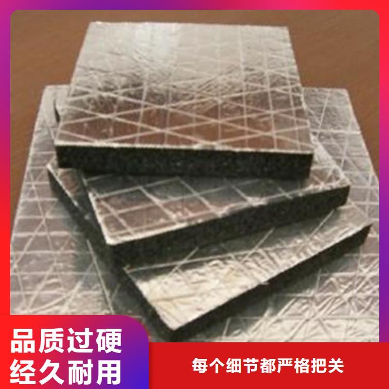 橡塑海绵板,外墙岩棉板高品质诚信厂家